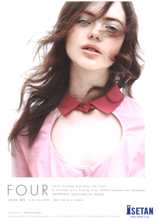 ayaka098