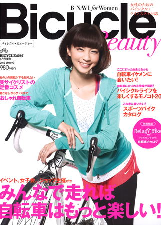taruki684