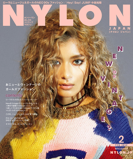 NYLON